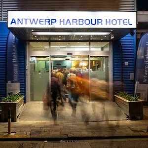 Отель Harbour, Антверпен